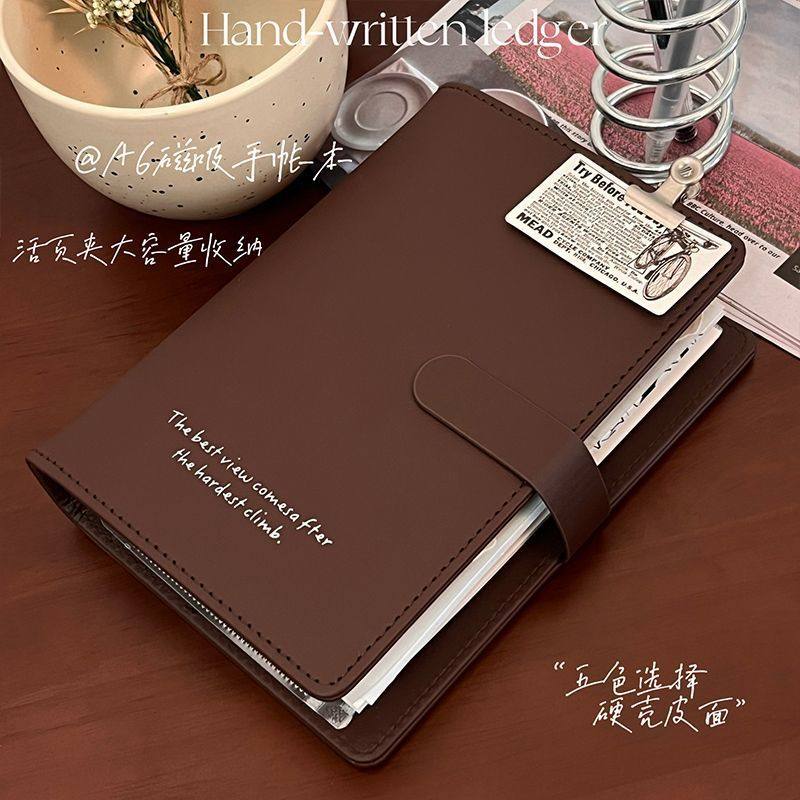 A6活页复古笔记本加厚磁扣硬面本高颜值可拆卸高中生旅游日记本,淘宝优惠券,粉丝福利购,淘宝优惠卷