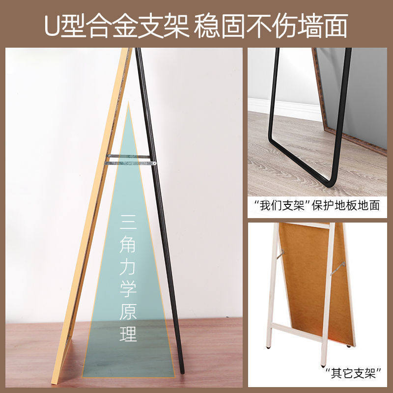 复古镜子全身镜ins卧室少女网红落地镜可移动折叠家用化妆试衣镜,淘宝优惠券,粉丝福利购,淘宝优惠卷