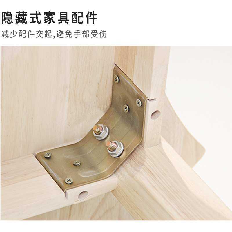 幼儿园木质方桌儿童阅读实木正方型桌子橡胶木小方桌绘画学习桌,淘宝优惠券,粉丝福利购,淘宝优惠卷