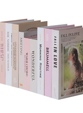 粉色简约假书女孩房间装饰书样板间客厅电视柜桌面摆件拍照道具书