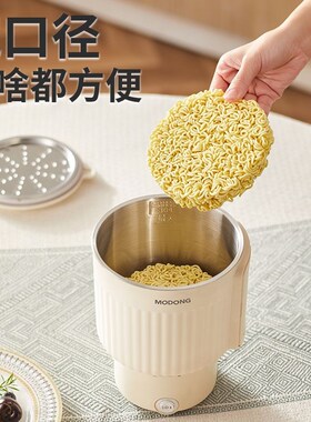 德国便携式烧水壶旅行出差折叠水壶2024新款保温一体电煮锅烧水杯
