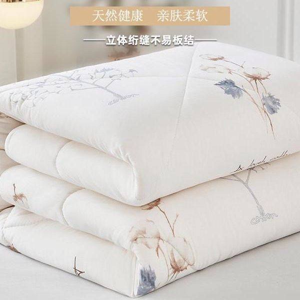 新疆一级长绒棉被棉花被子被芯棉絮床垫被褥子绗缝纯棉全棉加厚被,淘宝优惠券,粉丝福利购,淘宝优惠卷