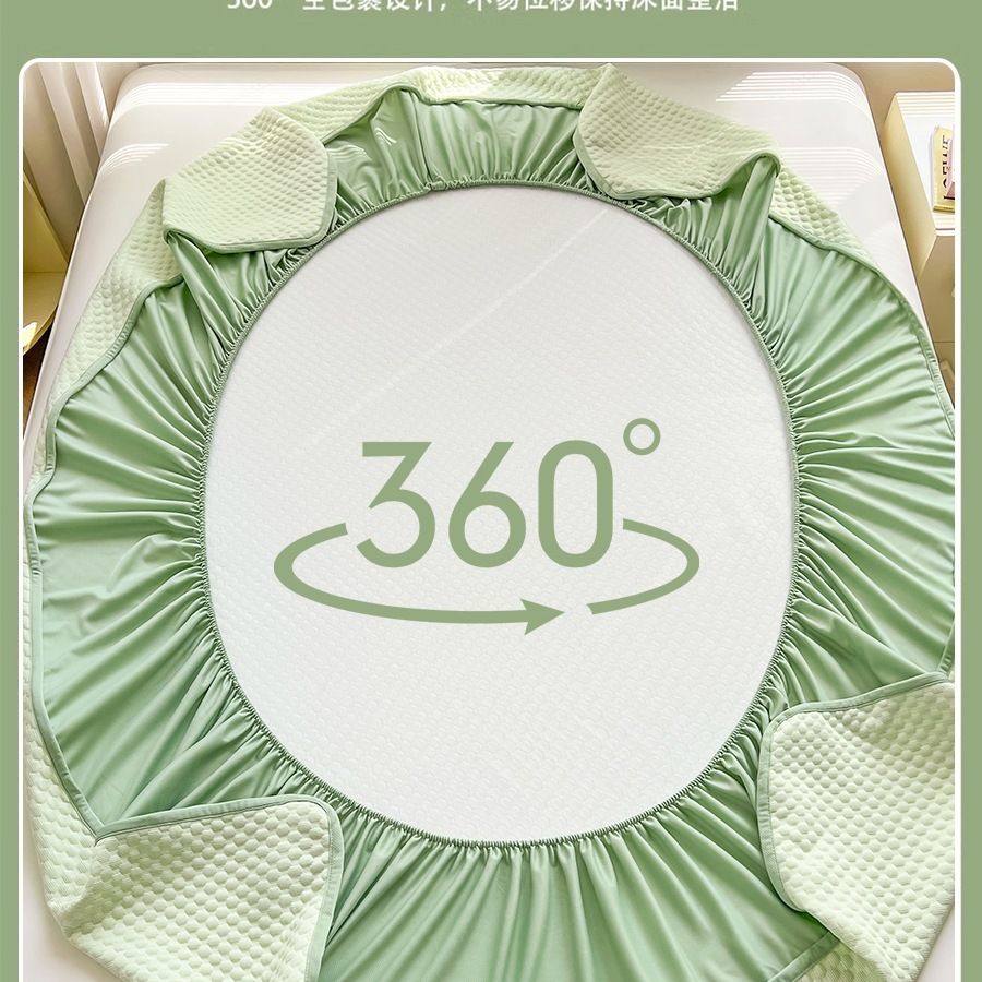 夏季冰豆豆冰丝凉席床笠单件床单三件套床垫保护罩床套罩2025新款,淘宝优惠券,粉丝福利购,淘宝优惠卷