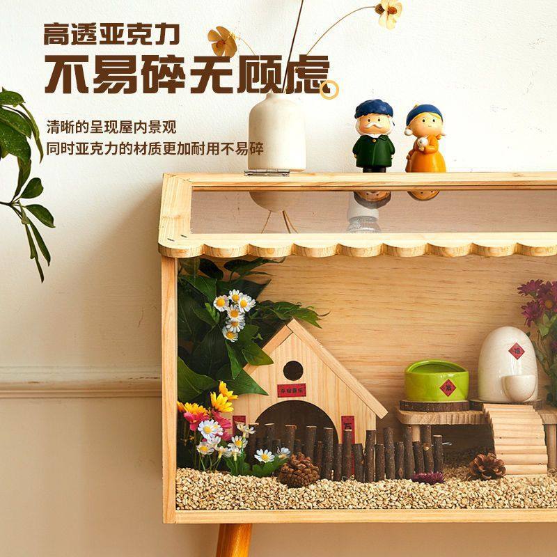 芦丁鸡仓鼠饲养箱造景育雏保温箱鸡笼别墅家用卢丁鸡宠物用品笼子,淘宝优惠券,粉丝福利购,淘宝优惠卷