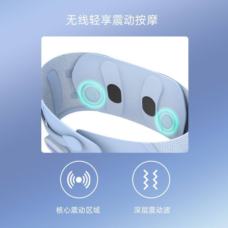 新款护腰带EMS按摩腰背部腰带按摩器支撑护腰围可调节加热振动,淘宝优惠券,粉丝福利购,淘宝优惠卷