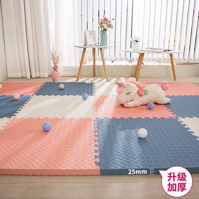 泡沫地垫拼接加厚婴儿爬行垫儿童拼图爬防摔大面积地板垫子,淘宝优惠券,粉丝福利购,淘宝优惠卷