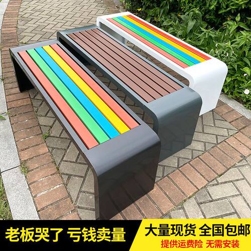 公园椅户外长椅防腐塑木长条凳铁艺座椅庭院园林休闲露天凳不锈钢 - 图0