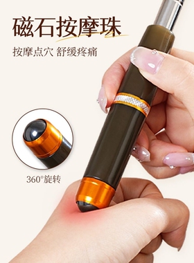 牛角痒痒挠伸缩不求人老头乐挠痒耙子高端年轻人背部后背抓背挠子
