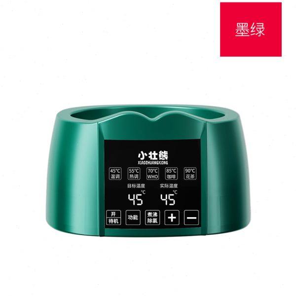 【原装配件】恒温调奶器婴儿冲奶器烧水壶单底座,淘宝优惠券,粉丝福利购,淘宝优惠卷