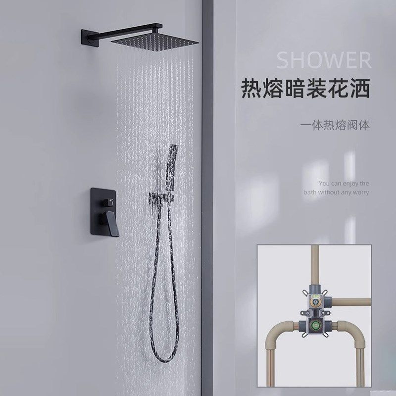 枪灰淋浴花洒套装全铜家用浴室入墙式增压喷头一体热熔冷热沐浴器,淘宝优惠券,粉丝福利购,淘宝优惠卷