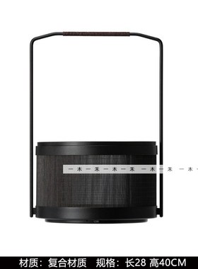 现代轻奢样板间茶室桌面茶盘茶具组合软装摆件书房提篮灯创意饰品