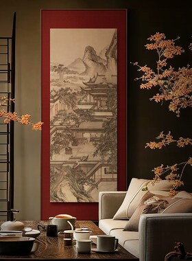新中式《古松图》风景玄关竖款挂画 办公室书房过道茶室装饰画