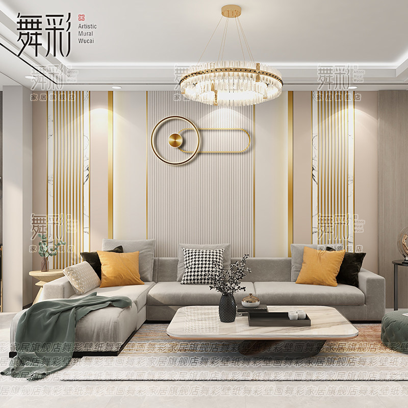 壁布现代轻奢3d格栅电视背景墙壁纸客厅沙发卧室墙布2022新款壁画,淘宝优惠券,粉丝福利购,淘宝优惠卷