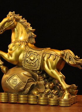 黄铜生肖马金钱福字铜马摆件办公室客厅工艺品马到成功马摆设