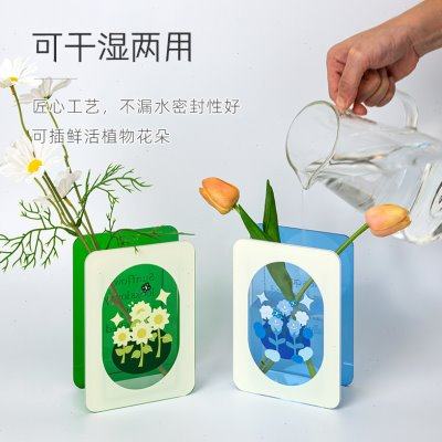 创意花花世界亚克力花瓶居家网红克莱因蓝客厅餐桌插花器水培摆件,淘宝优惠券,粉丝福利购,淘宝优惠卷
