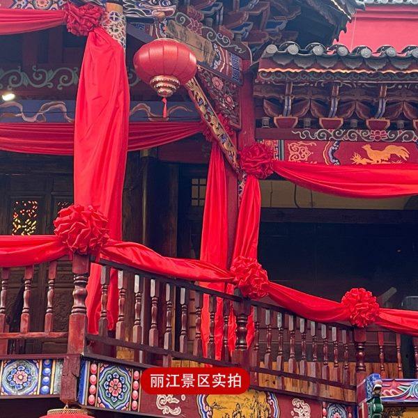 户外新房交房门口装饰乔迁之喜入户进宅布置结婚大红花球院子拉花,淘宝优惠券,粉丝福利购,淘宝优惠卷