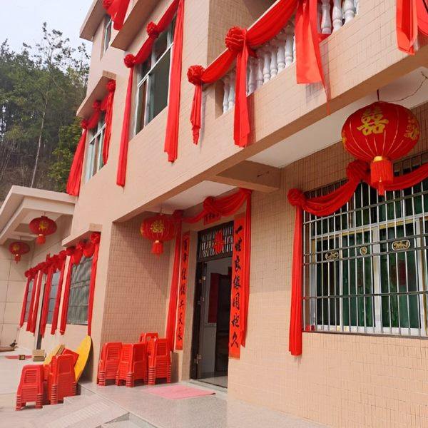 户外新房交房门口装饰乔迁之喜入户进宅布置结婚大红花球院子拉花,淘宝优惠券,粉丝福利购,淘宝优惠卷