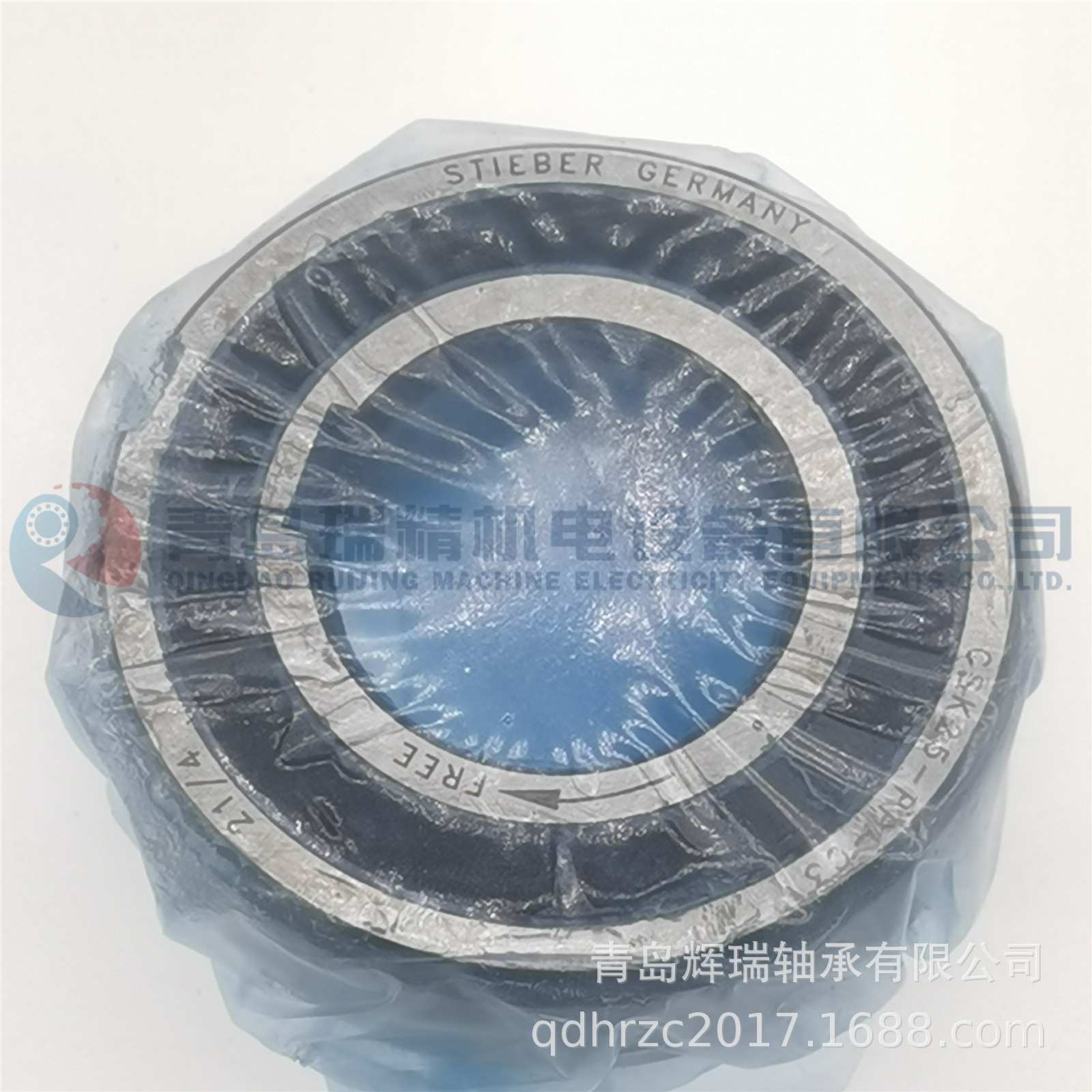 STIEBER 单向离合器轴承 CSK25-PP-C3 双键槽 25mm X 52mm X 15mm - 图1
