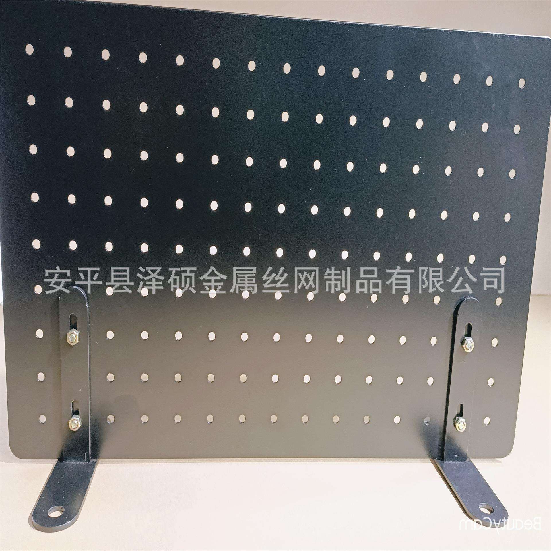 Desktop storage hole board without punching storage rack Computer office desk Wrought art decorative bookshelf Creative hole board