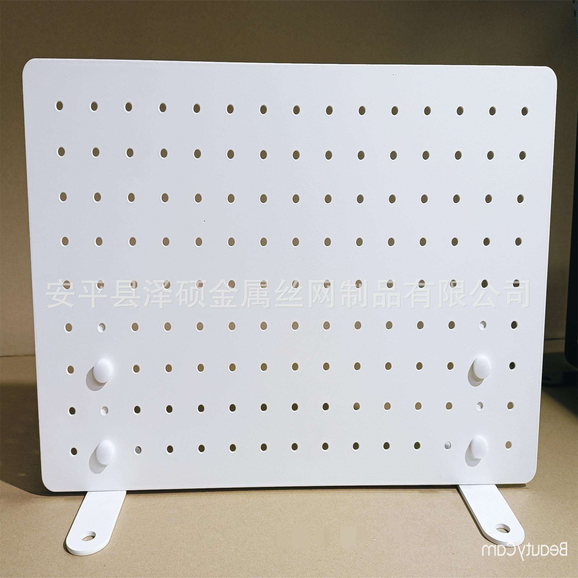 Desktop storage hole board without punching storage rack Computer office desk Wrought art decorative bookshelf Creative hole board