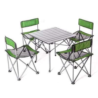 户外野营折叠桌椅套装 便携桌椅五件套 休闲烧烤自驾桌椅,淘宝优惠券,粉丝福利购,淘宝优惠卷