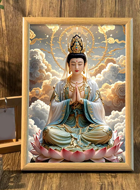 金色佛像菩萨相框摆台客厅书房