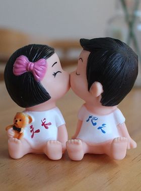 磁铁亲嘴娃娃蛋糕装饰摆件情人节情侣求婚烘焙配件确认过眼神插件