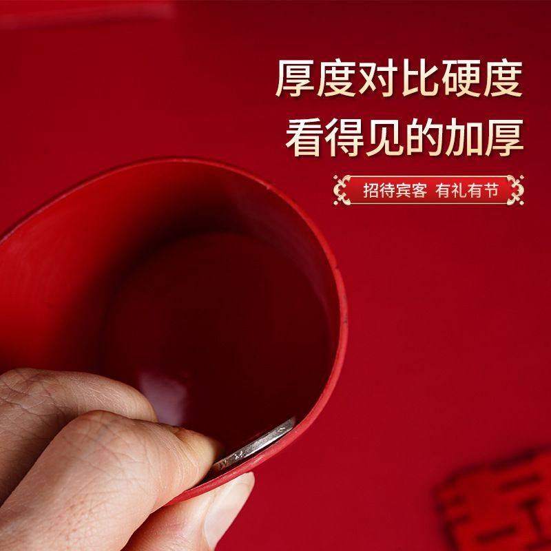 结婚用品大全防烫手杯托一次性纸杯架喜事婚礼隔热杯套婚庆杯底座,淘宝优惠券,粉丝福利购,淘宝优惠卷