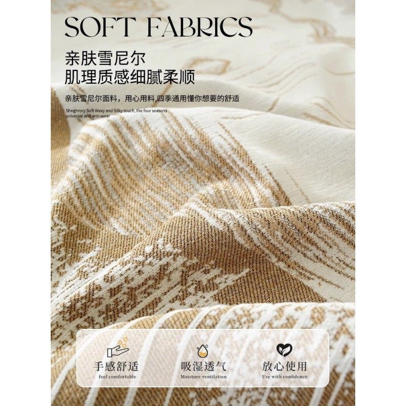 轻奢复古高级感沙发盖布四季通用雪尼尔防滑盖毯中古风防猫抓套罩,淘宝优惠券,粉丝福利购,淘宝优惠卷