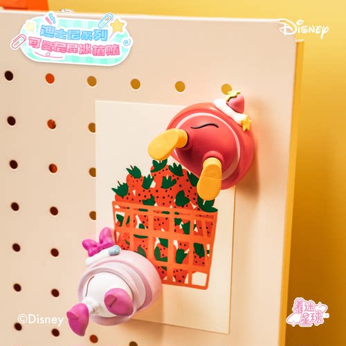 HOLLYBOX正版迪士尼系列可爱屁屁冰箱贴周边手办史迪奇唐老鸭礼物 - 图2