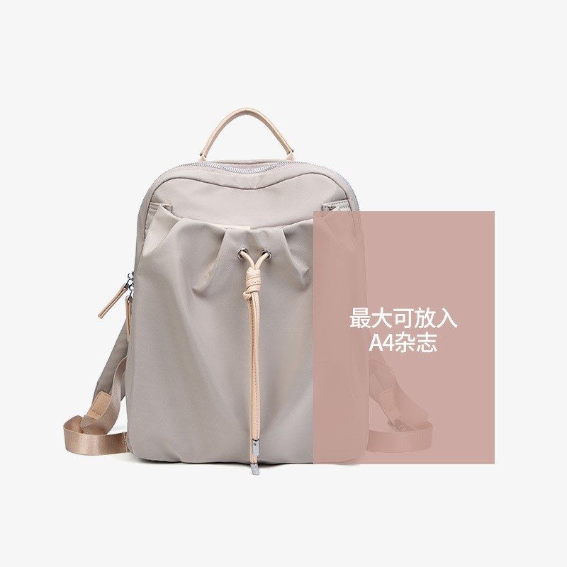 女士休闲双肩包2024春夏新款时尚百搭背包轻便防水牛津布韩版书包,淘宝优惠券,粉丝福利购,淘宝优惠卷