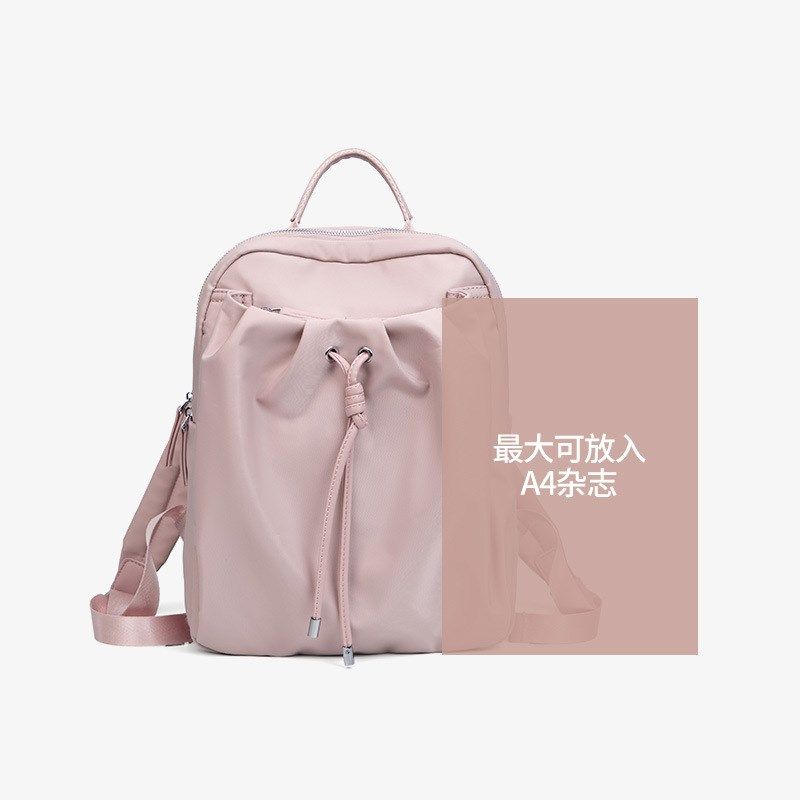 女士休闲双肩包2024春夏新款时尚百搭背包轻便防水牛津布韩版书包,淘宝优惠券,粉丝福利购,淘宝优惠卷