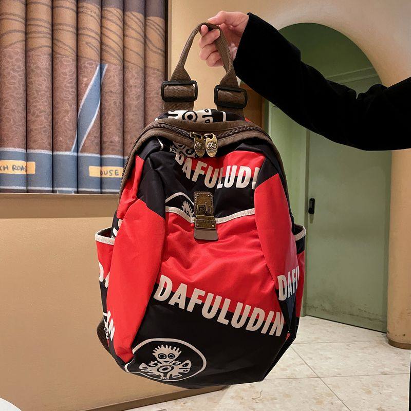 绿色帆布双肩包女2023新款时尚休闲多用高级感女士背包牛津布防水,淘宝优惠券,粉丝福利购,淘宝优惠卷