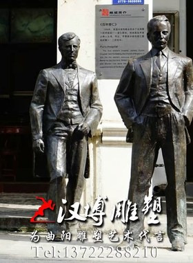 玻璃钢仿铜老奶奶洗衣服孩子吹泡泡人物雕塑户外园林景观雕塑定制