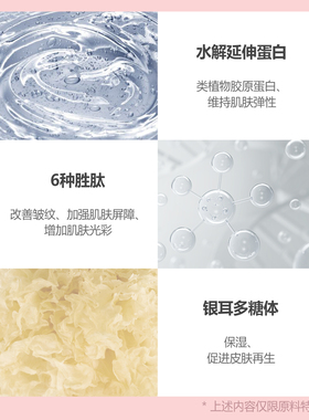 freemay后莉美韩国进口胶原蛋白面膜补水保湿贴片面膜olive young