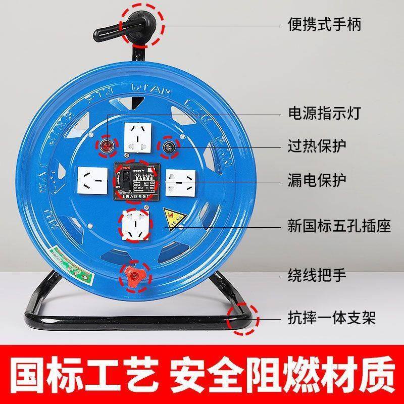 移动绕线盘线轴电缆卷线盘空线盘绕线器电缆盘收线盘电线盘拖线盘,淘宝优惠券,粉丝福利购,淘宝优惠卷