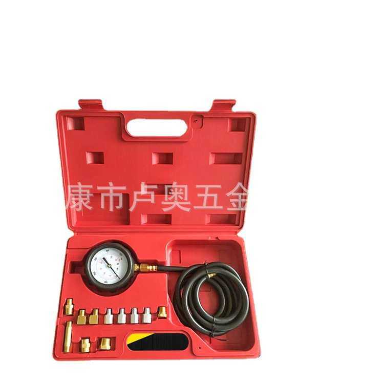TU-11A自动变速箱压力表汽车液压油压检测表汽保维修工具汽车维修,淘宝优惠券,粉丝福利购,淘宝优惠卷