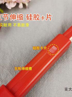 扒麦痒痒挠抓痒器不求人太保解痒背可伸缩耙子抓便携家用老头乐小