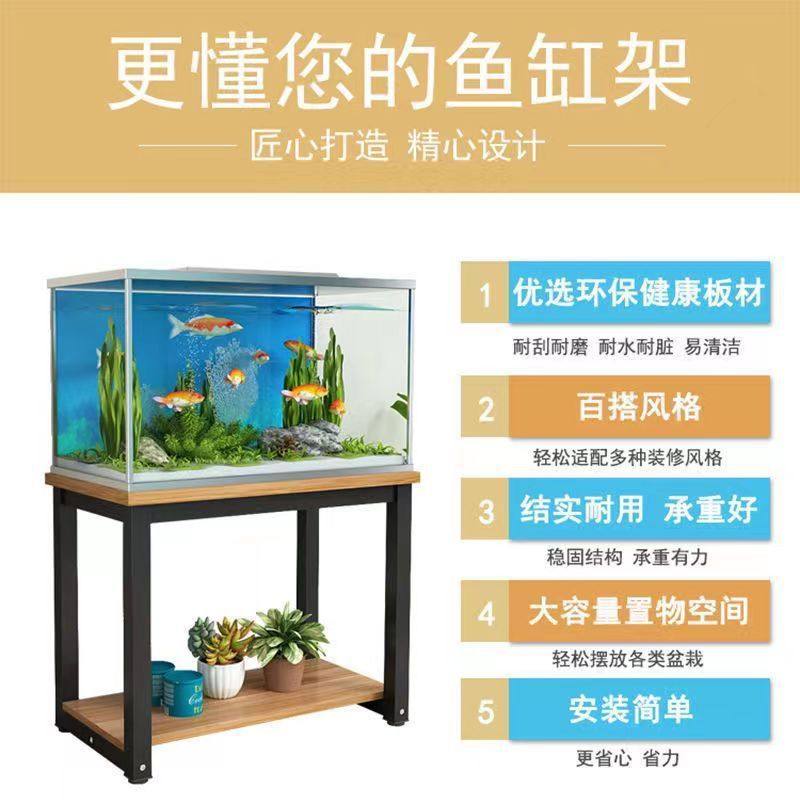 鱼缸架子钉制架多用柜柜子底柜家用双层钢管,淘宝优惠券,粉丝福利购,淘宝优惠卷