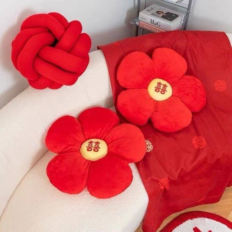 小红花结婚毛绒喜字抱枕一对婚庆婚房沙发客厅创意情侣床上画文伍,淘宝优惠券,粉丝福利购,淘宝优惠卷