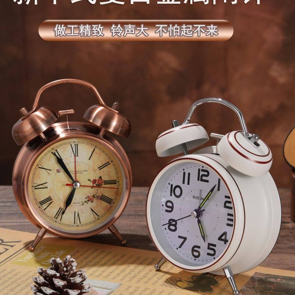 新中式复古金属闹钟学生用静音夜光台式钟表创意座钟老式桌面时钟,淘宝优惠券,粉丝福利购,淘宝优惠卷