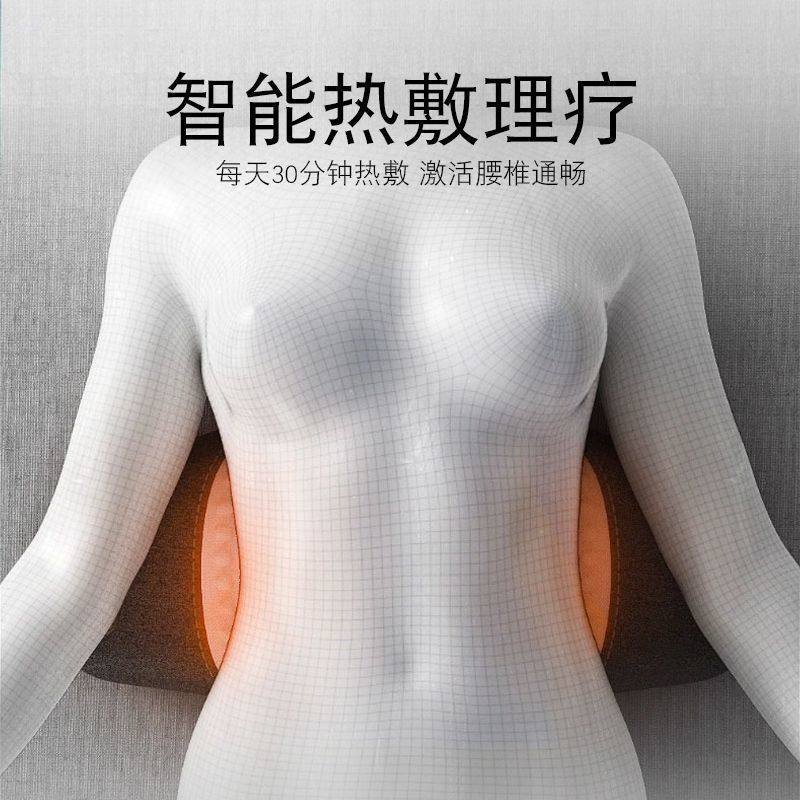 腰枕床上睡眠护腰垫腰椎睡觉腰部支撑腰托按摩热敷靠垫孕妇,淘宝优惠券,粉丝福利购,淘宝优惠卷