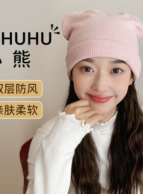 月子帽纯棉产后春夏孕妇防风护头堆堆大头围产妇坐月子发带加宽