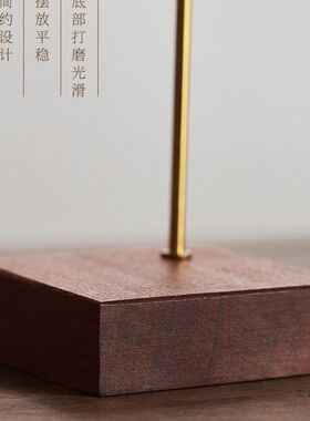 创意红木铜笔挂简约花梨木毛笔架学生文房四宝黄铜笔架实木底座毛
