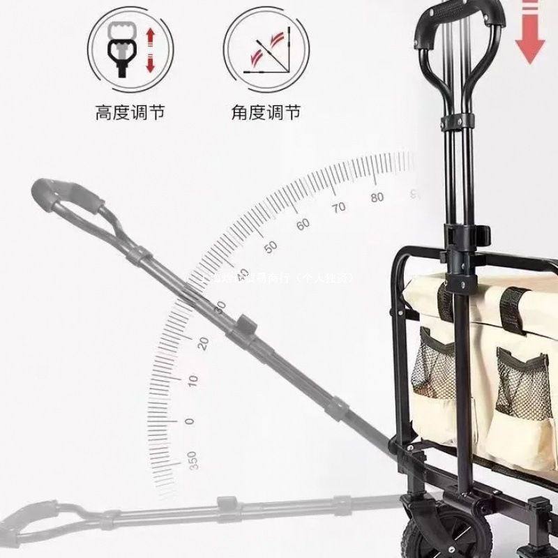 露营小推车可折叠户外运动野餐车便携营地拖车拉杆小拉车野营,淘宝优惠券,粉丝福利购,淘宝优惠卷