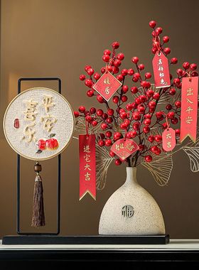 轻奢客厅花瓶玄关摆件乔迁新居礼物家居电视柜屏风装饰新中式2025