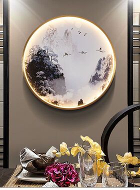 圆形客厅山水画壁灯新中式玄关楼梯餐厅茶室禅意背景墙装饰画