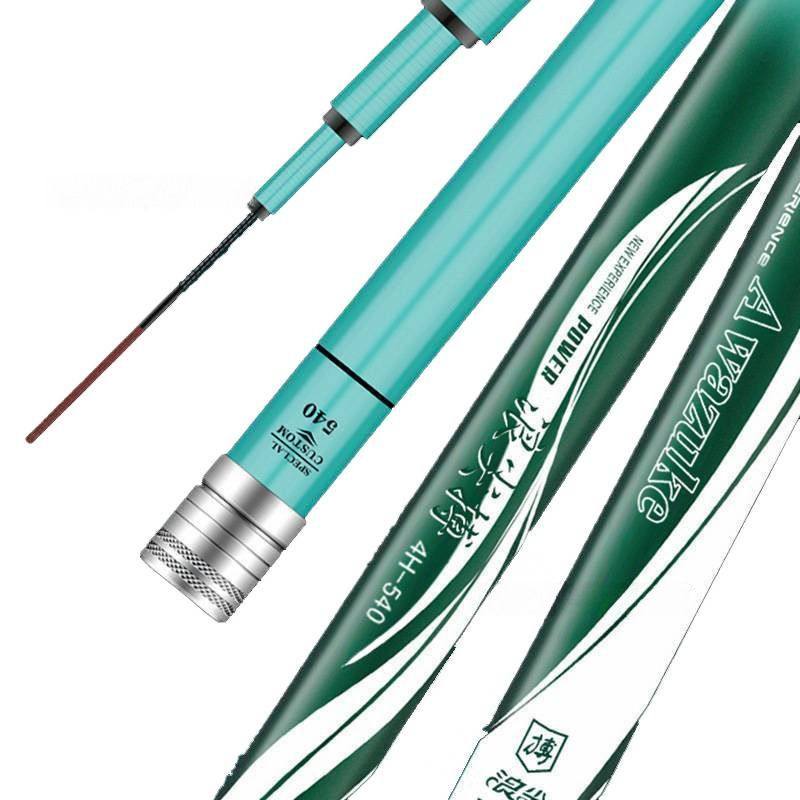 十大鱼竿日本碳素钓鱼竿手杆超硬调大物杆台钓竿园茴芳硬钓无,淘宝优惠券,粉丝福利购,淘宝优惠卷