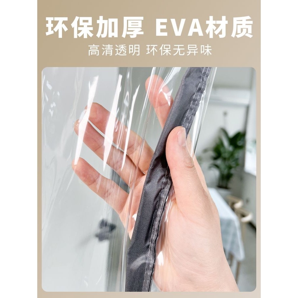 空调门帘家用挡风磁吸隔断帘遮挡防走冷气塑料透明全磁条新款加厚,淘宝优惠券,粉丝福利购,淘宝优惠卷
