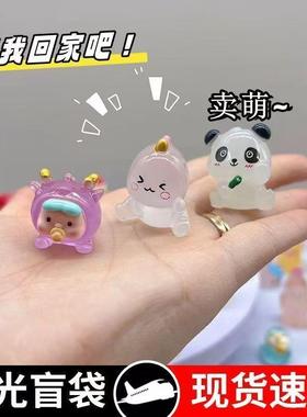 仿真小动物盲袋迷你可爱卡通玩具小狗小猫小兔子不重复独立包装